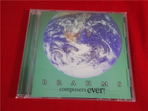 The Composers Ever Day * on the opening of the day 1788