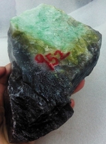 Nanyang Dushan rough jade rough stone ornament material 952g