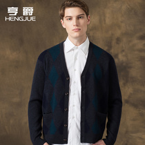 Autumn and winter middle-aged cardigan sweater mens V-neck Diamond Knitted thick middle-aged and elderly sweater father jacket