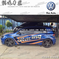 Golf 6 7 decoration pull flower GTI RACING RACING sticker Scirocco full car sticker POLO car sticker