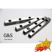 V6300 Cylinder Guide cross guide cross roller guide cross roller guide slide table guide