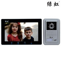 Green rainbow 10 inch color video doorbell video intercom metal die-casting shell exterior outdoor unit V10F