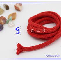 Large Red 4mm Chemical Fiber Environmental Protection Hollow Rope Clothing Festive with packing diy strapping with rope music