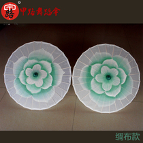 New jasmine feelings Jasmine umbrella Dance umbrella Classical umbrella Performance silk umbrella Prop umbrella Craft umbrella