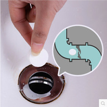 Japan imported pipeline deodorant sewer cleaner effervescent tablet pipe detergent deodorant 4 pieces