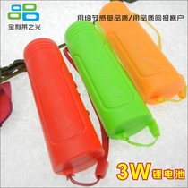 LED high-grade concentrated rechargeable flashlight Portable mini hiking flashlight Banknote inspection UV light lighting