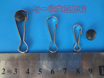 Full flat buckle Advertising word card display board tag buckle Pig bile buckle Poster hanging flag buckle Hanging flag accessories