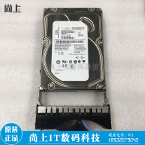 IBM 49Y1939 49Y1930 1T SAS 6Gb 3 5 server hard disk ST1000NM0001