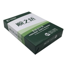 Advanced choice A4 80g 70Gg A3 80g 4500 Fax copy paper Guangdong