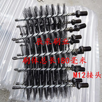 Steel wire chimney brush rebar wire brush boiler brush wire cleaning brush pipe diameter 100MM