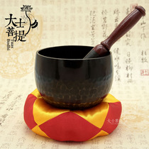Taiwan copper chime quiet heart bowl Buddha sound turned to the bowl to celebrate the pure copper temple Buddha