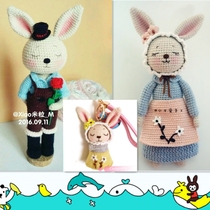 Manual Wool Thread Crochet Crochet Doll Crochet Hook Needle Goodnight Mr. Rabbit Mr. Baby 3 Chinese Tutorials Tutorials