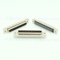 Totem MDD68MS-180 SCSI68 male head straight foot HPDB68 straight plug male head PCB plugboard connector