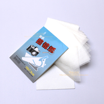 Micro single SLR professional lens paper lens mirror paper camera special lens paper camera accessories 50 copies