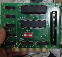Cbeqc-1 94V-0 Computer Boards Inc
