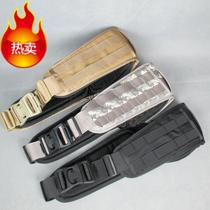 Tactical MOLLE system waist seal outdoor multifunctional tactical belt CS field training security waist protection