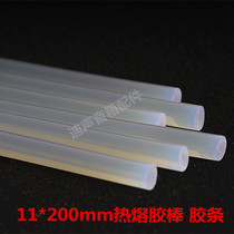 11 * 180mm special price super adhesive environmental protection hot melt glue stick glue gun translucent hot melt size adhesive strip
