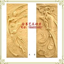 Artificial sandstone outdoor decoration sandstone relief mural courtyard living room screen relief partition board insulation flying sky
