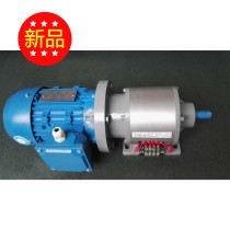 Combined electromagnetic brake DLZ1-10 A is manufactured by Hefei Weifeng Clutch Co Ltd