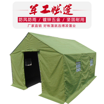 Large-scale thickened outdoor field camping disaster relief construction site construction civilian windproof and rainproof canvas small tent