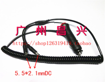 Car charger cigarette lighter curve with switch cigarette lighter line divided into 2 5 5*2 1DC head GPS car extension cord