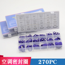 18 grid 270pcs rubber ring Car air conditioning compressor seal ring Durable O-ring repair box seal