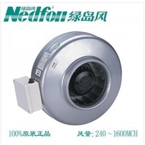 Quality assurance Green Island wind round centrifugal pipe fan