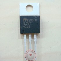 Original imported triode regulator MIC29300-5 0WT BT 5V TO-220 in-line