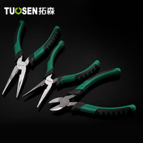 Tatson sperm pliers multifunction slash pliers slash pliers manual pliers electric pliers tool