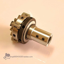 Chuck connecting rod 50 65 Chuck suitable thread M14x1 table grinding connecting rod hole large hole(can be customized)