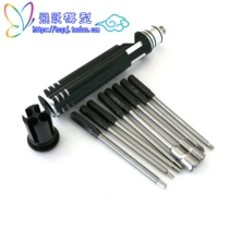 Inner hexagonal cross I batch of eight-in-one inner hexagonal sleeve aeromodeforming tool suit model tool model