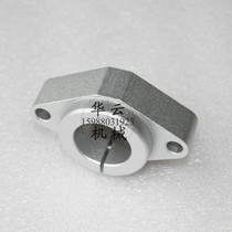 Optical axis support Horizontal bracket Horizontal linear optical axis bracket Horizontal optical axis bracket 12 SHF bracket Aluminum