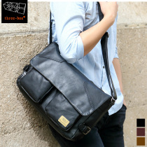 Retro mens leather bag horizontal clamshell shoulder bag Japan and South Korea tide student school bag simple messenger bag mens large capacity bag