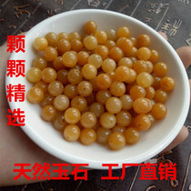 Natural old topaz loose beads yellow dragon jade round beads A goods jade diy Xinjiang gold silk jade yellow agate jade bead necklace