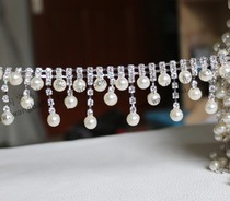 Pearl cake decoration Rhinestone chain Tassel Hand-sewn diamond strip DIY wedding dress dress collar decoration diamond chain