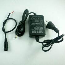 12V DC power conversion adapter dedicated 315M 433M wireless controller WIFI Bluetooth relay