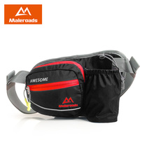 Running fanny pack Sports kettle fanny pack Outdoor cross-country mens and womens marathon bag Outdoor multi-function fanny pack Water cup bag