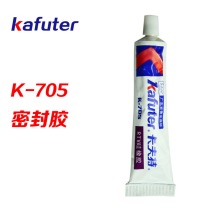 Kraft K-705 silicone adhesive sealant Waterproof glue Boat mold sealing gap repair Colorless and transparent