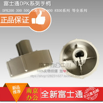 New Fujitsu DPK8500E2 DPK8600E DPK9500GA 8400E printer handle Knob