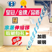 Attic telescopic stairs Manual carbon steel reinforced thickened anti-slip villa duplex household indoor stretching folding lifting