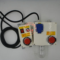 Elevator accessories Xingma pit access box Double glass lampshade