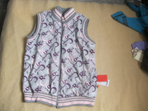 Libabies House Specialty Shop ------ 130140160 clip suede double vest --- 3 fold