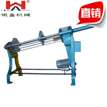 KZ-800 1100 Book binding machine Press book binding machine