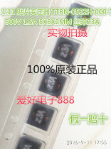 1:11 SMD TRANSFORMER TTRN-0522H-000-T 500V 1 5A 5X5X2MM SCREEN PRINTING Z3A