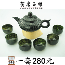 Hedian jade carving Jiuquan Luminous Cup boutique jade goblet wine set wine