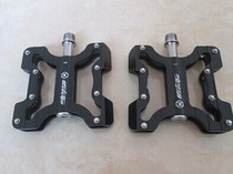 Butterfly-type bearing pedal folding cart Small-wheeler road car ultra-light Palin aluminium alloy with nail non-slip foot