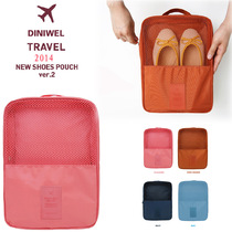 Travel storage bag finishing packaging sports shoes shoes bags travel supplies luggage waterproof shoes shoes box large