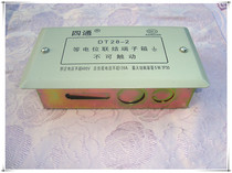 Potential junction terminal box such as four-way DT28-2