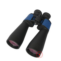China Military Yuanda large-caliber binoculars F1570 high-definition high-power 15 times shimmer night vision floating water