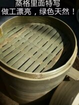 Pure handmade full green leather No glue bamboo steamer Mini small cage bag deepening bamboo caged drawer bamboo woven bamboo steamer Home